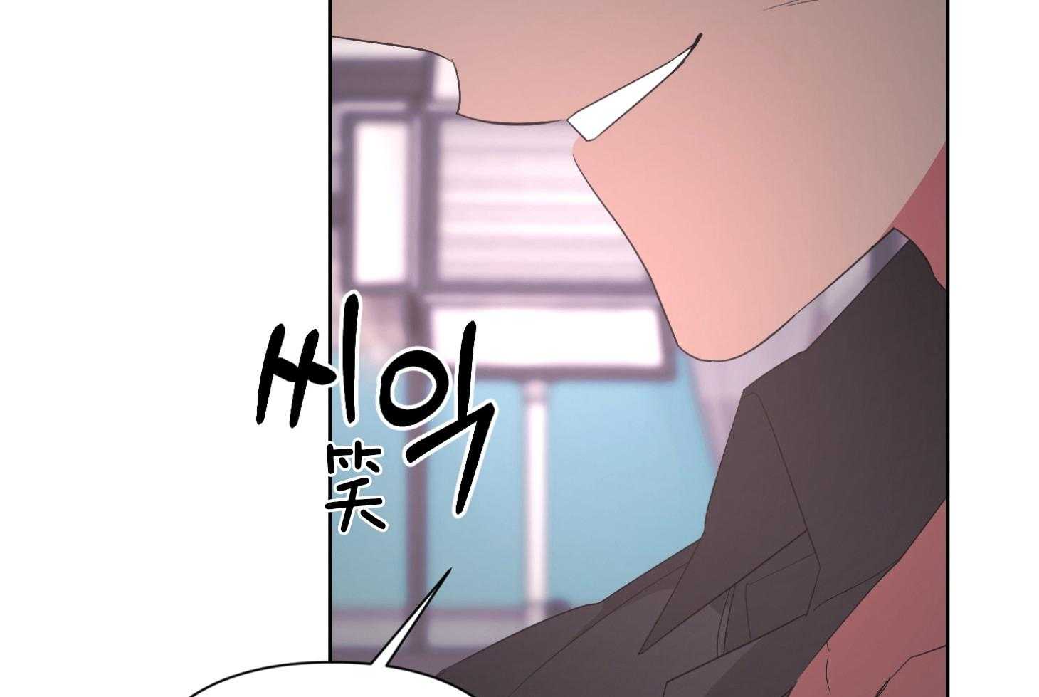 《AVLE》漫画最新章节第47话 我在这里免费下拉式在线观看章节第【76】张图片