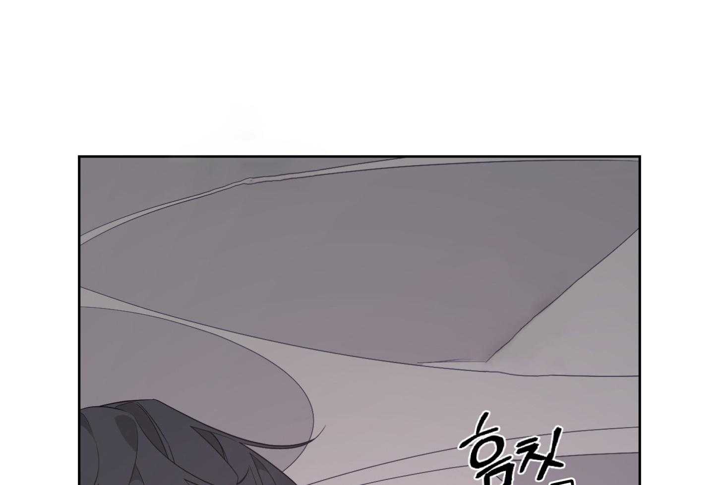 《AVLE》漫画最新章节第47话 我在这里免费下拉式在线观看章节第【74】张图片