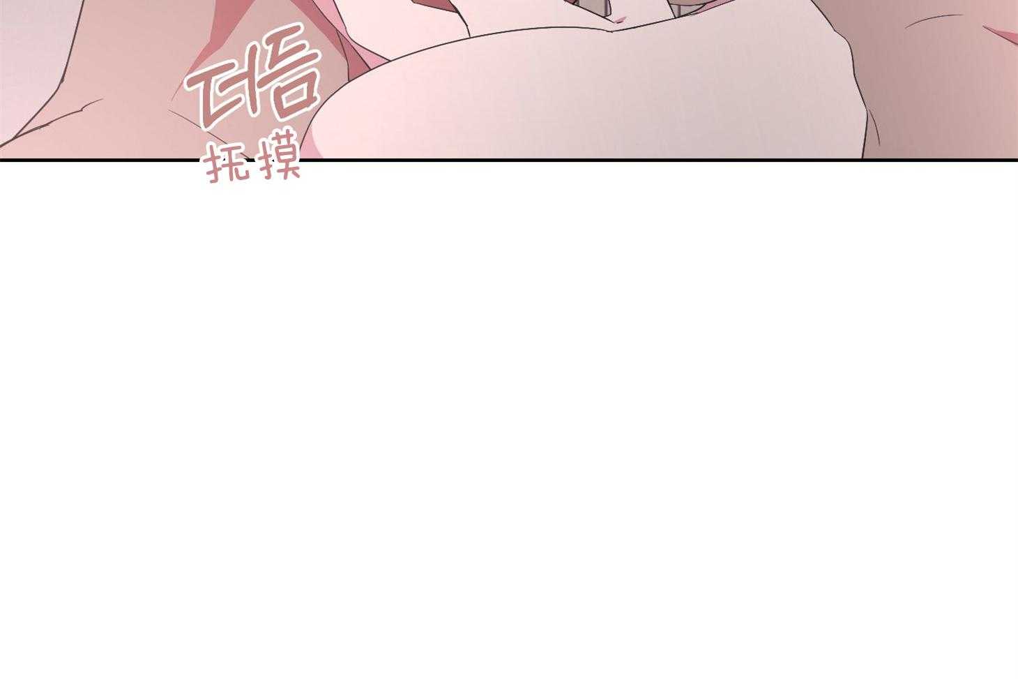 《AVLE》漫画最新章节第47话 我在这里免费下拉式在线观看章节第【8】张图片