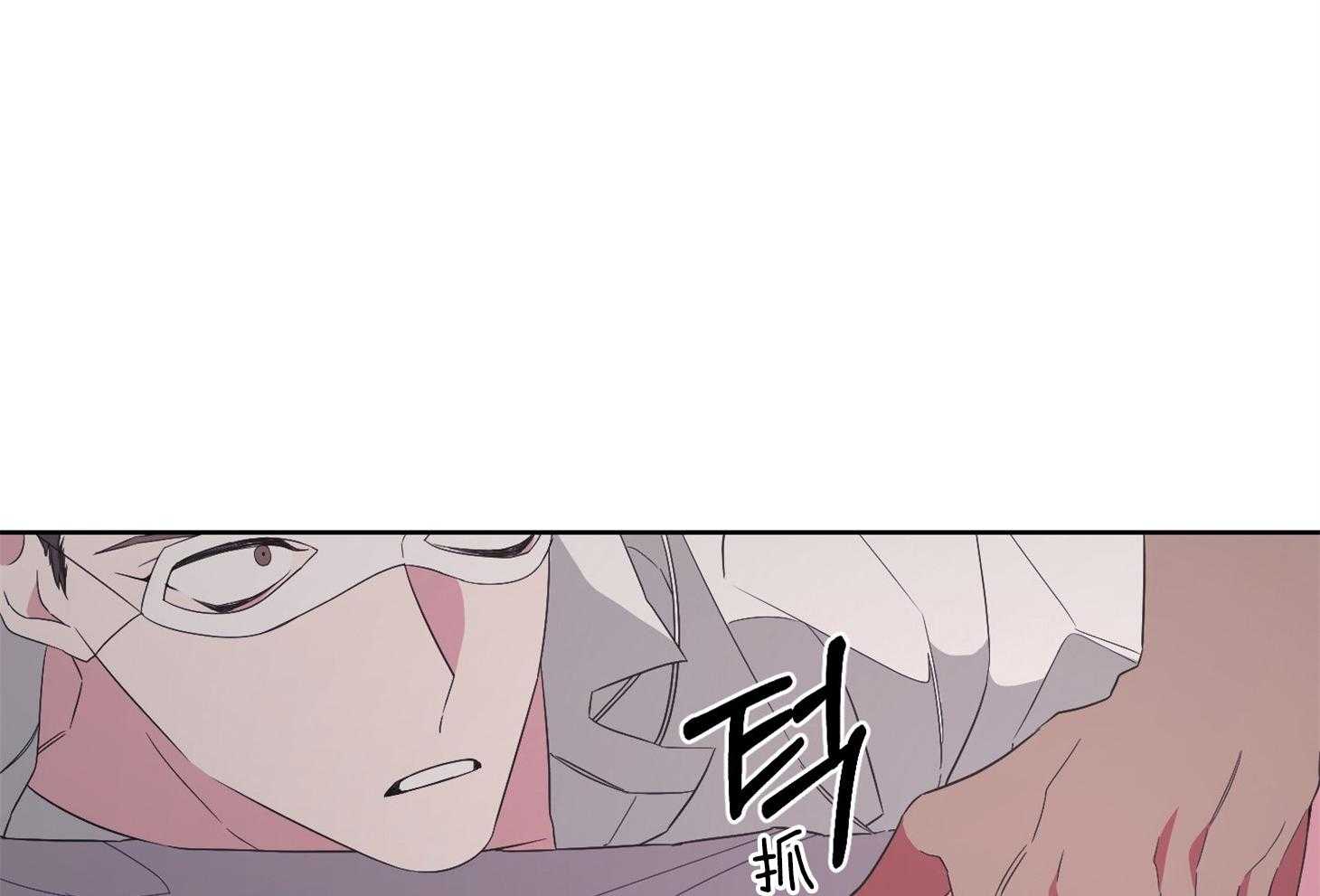 《AVLE》漫画最新章节第47话 我在这里免费下拉式在线观看章节第【42】张图片