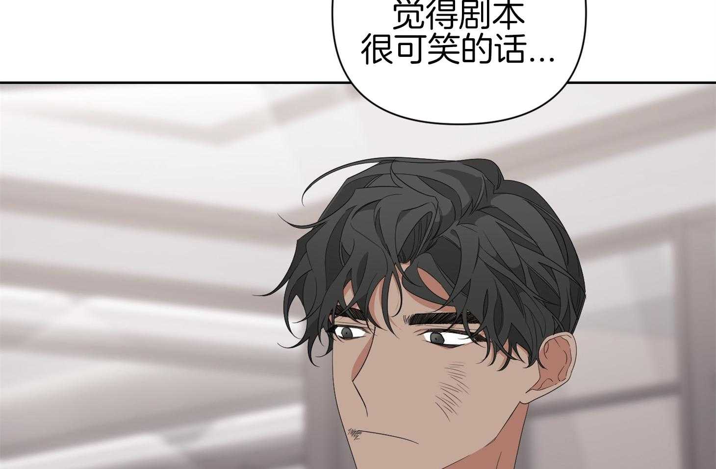 《AVLE》漫画最新章节第48话 瞧瞧那个样子免费下拉式在线观看章节第【34】张图片