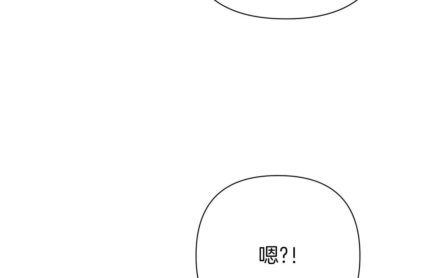 《AVLE》漫画最新章节第48话 瞧瞧那个样子免费下拉式在线观看章节第【29】张图片