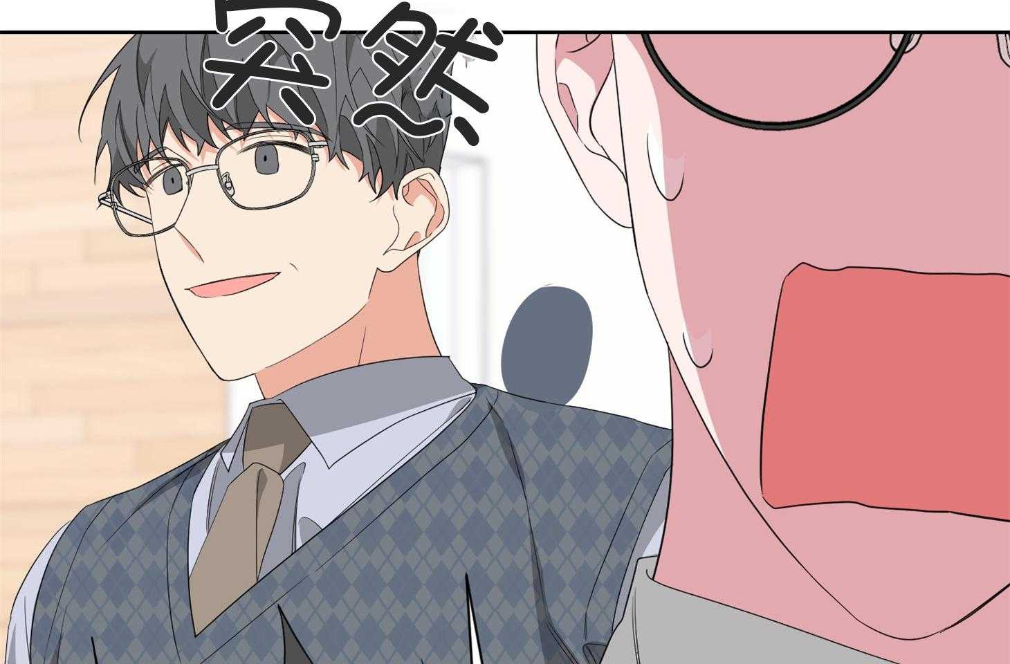 《AVLE》漫画最新章节第49话 要疯了免费下拉式在线观看章节第【25】张图片