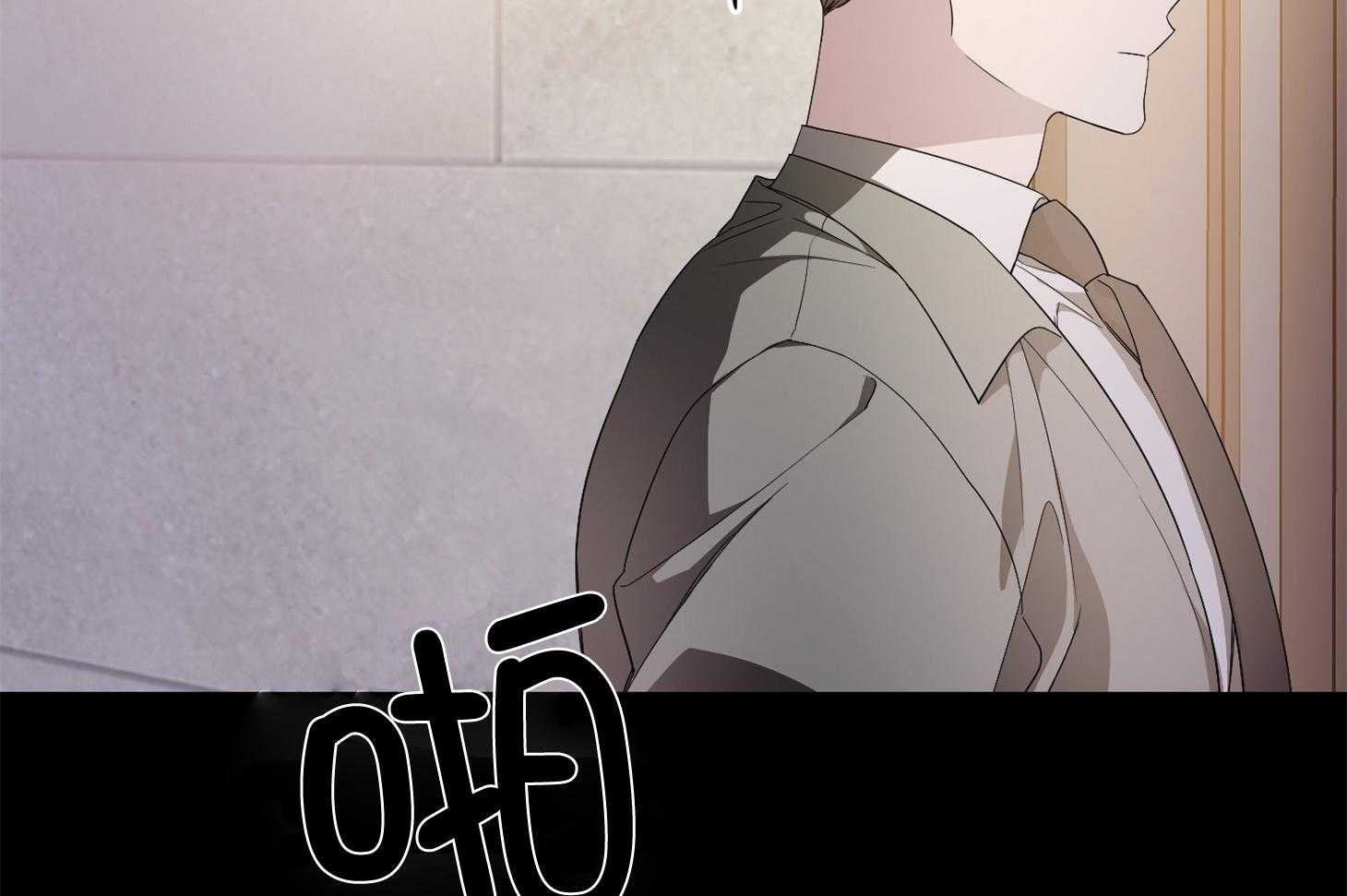 《AVLE》漫画最新章节第54话 能帮我吗免费下拉式在线观看章节第【65】张图片