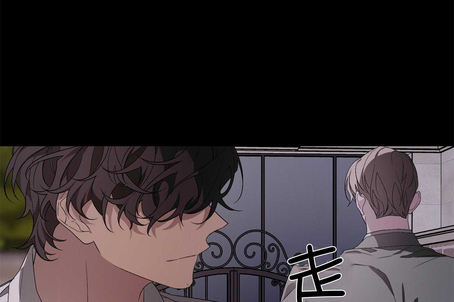 《AVLE》漫画最新章节第54话 能帮我吗免费下拉式在线观看章节第【74】张图片