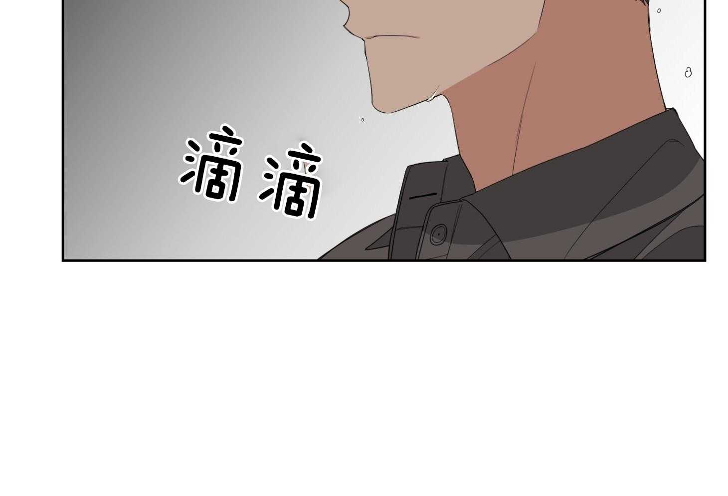 《AVLE》漫画最新章节第56话 爬着也要去免费下拉式在线观看章节第【28】张图片