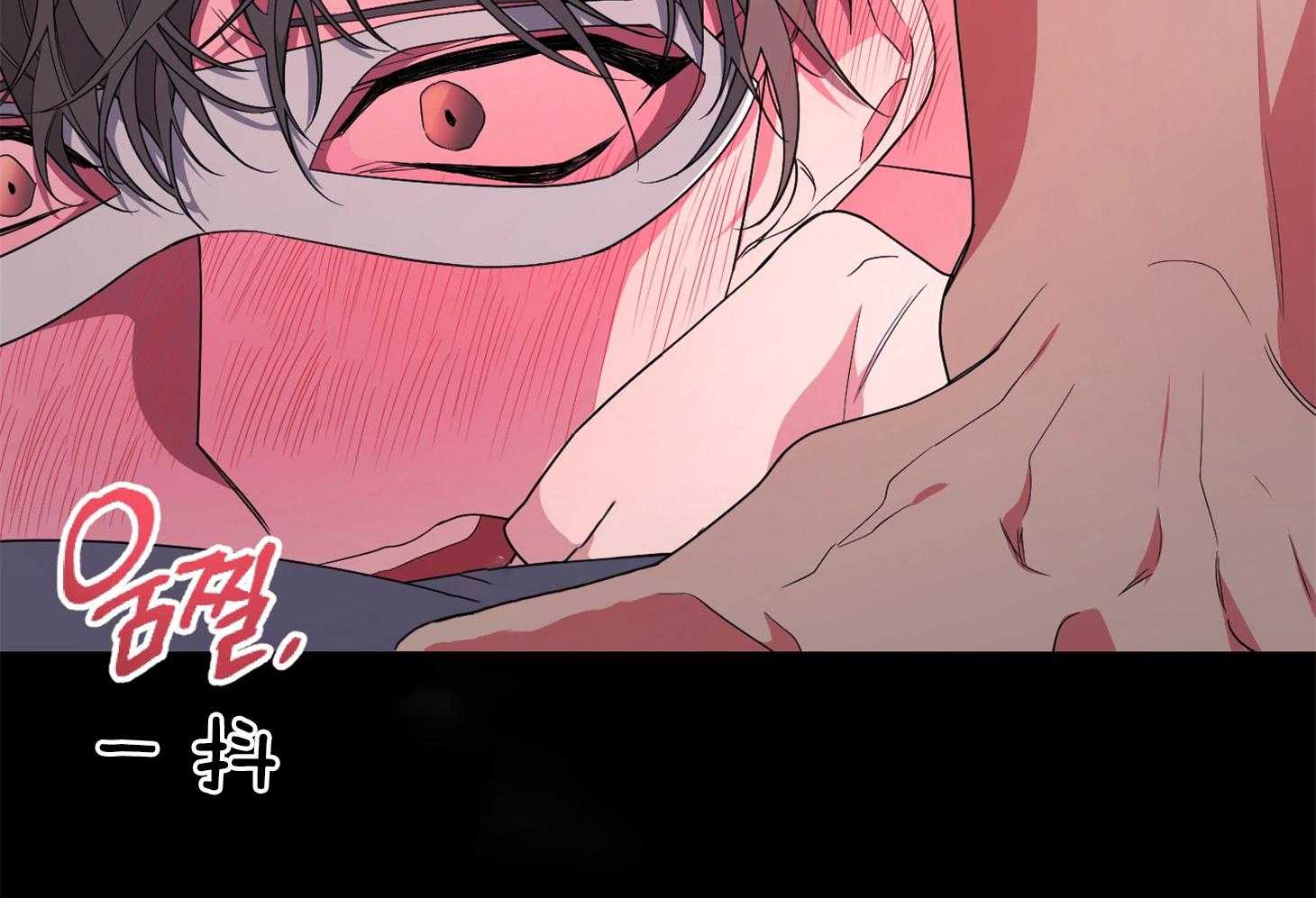 《AVLE》漫画最新章节第57话 是我太傻免费下拉式在线观看章节第【1】张图片