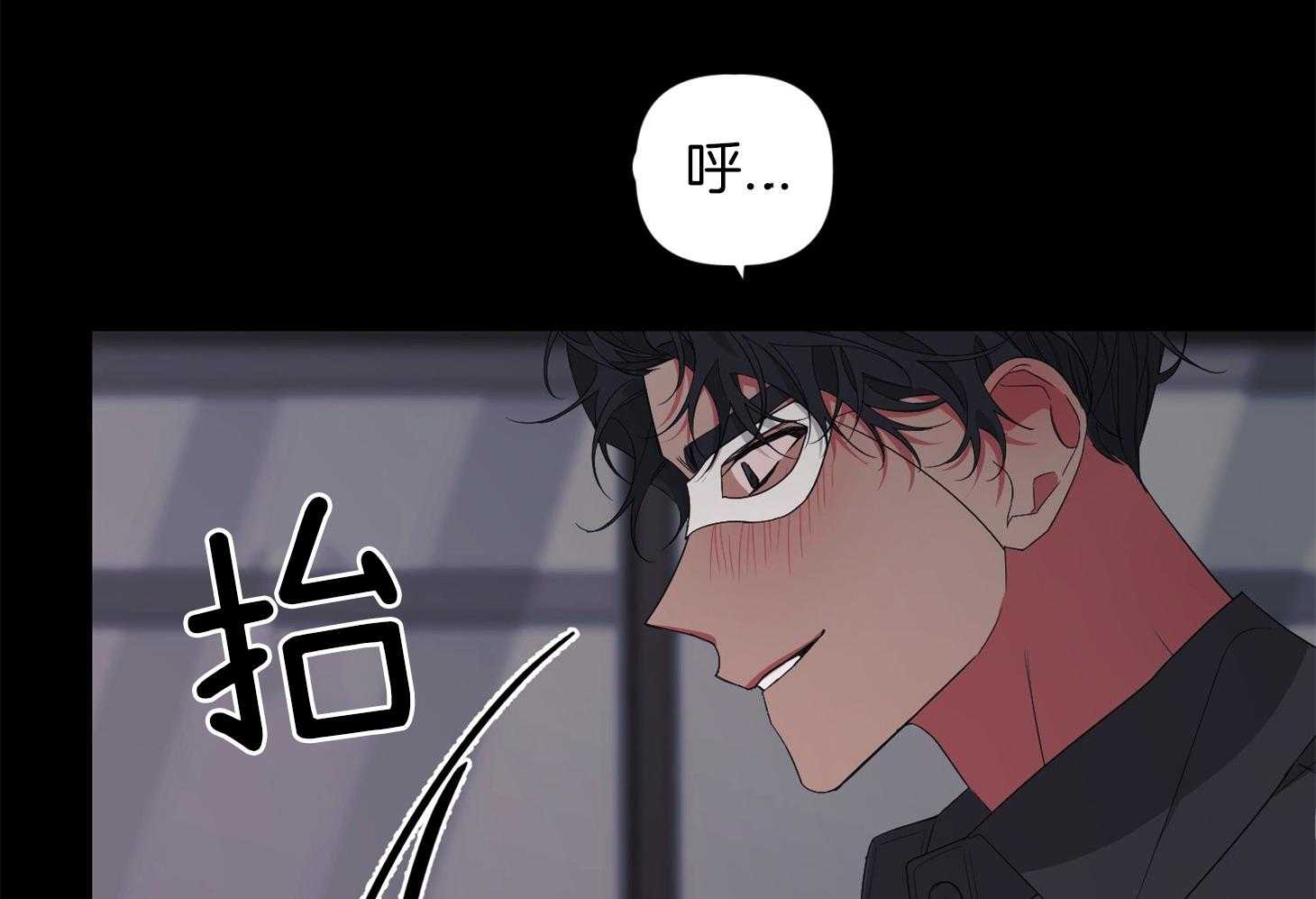 《AVLE》漫画最新章节第57话 是我太傻免费下拉式在线观看章节第【3】张图片