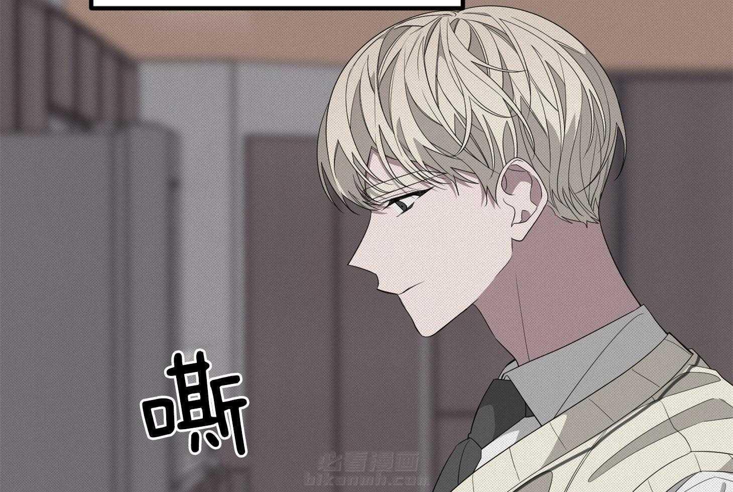 《AVLE》漫画最新章节第58话 同父异母免费下拉式在线观看章节第【22】张图片