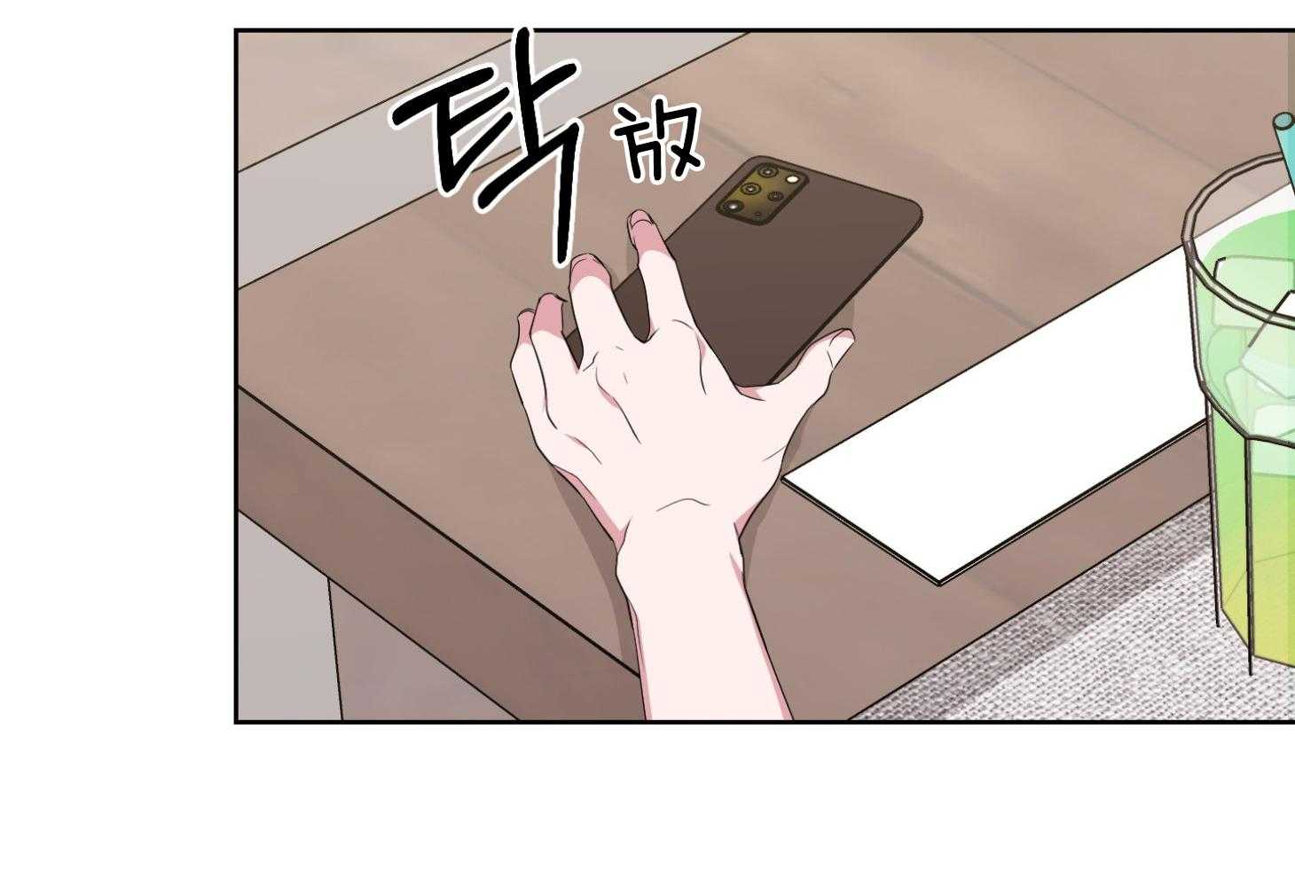 《AVLE》漫画最新章节第59话 不会让你知道免费下拉式在线观看章节第【6】张图片