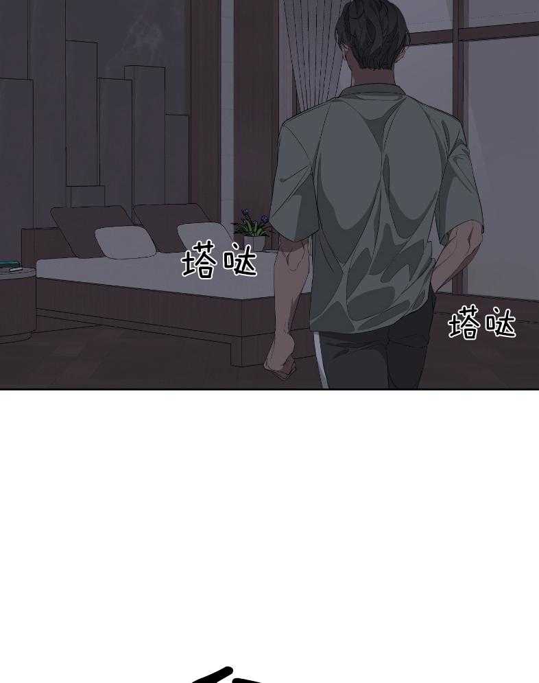 《AVLE》漫画最新章节第60话 简单说一下免费下拉式在线观看章节第【16】张图片