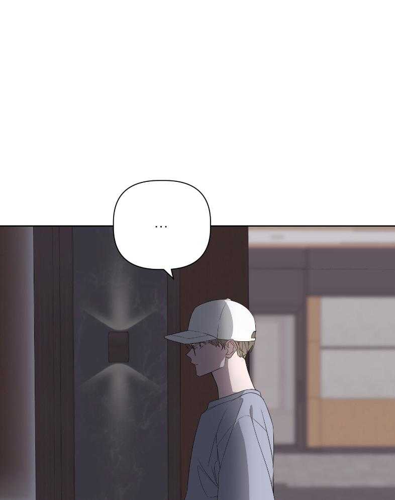 《AVLE》漫画最新章节第60话 简单说一下免费下拉式在线观看章节第【7】张图片