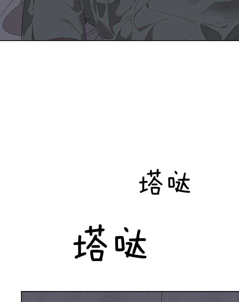 《AVLE》漫画最新章节第60话 简单说一下免费下拉式在线观看章节第【14】张图片