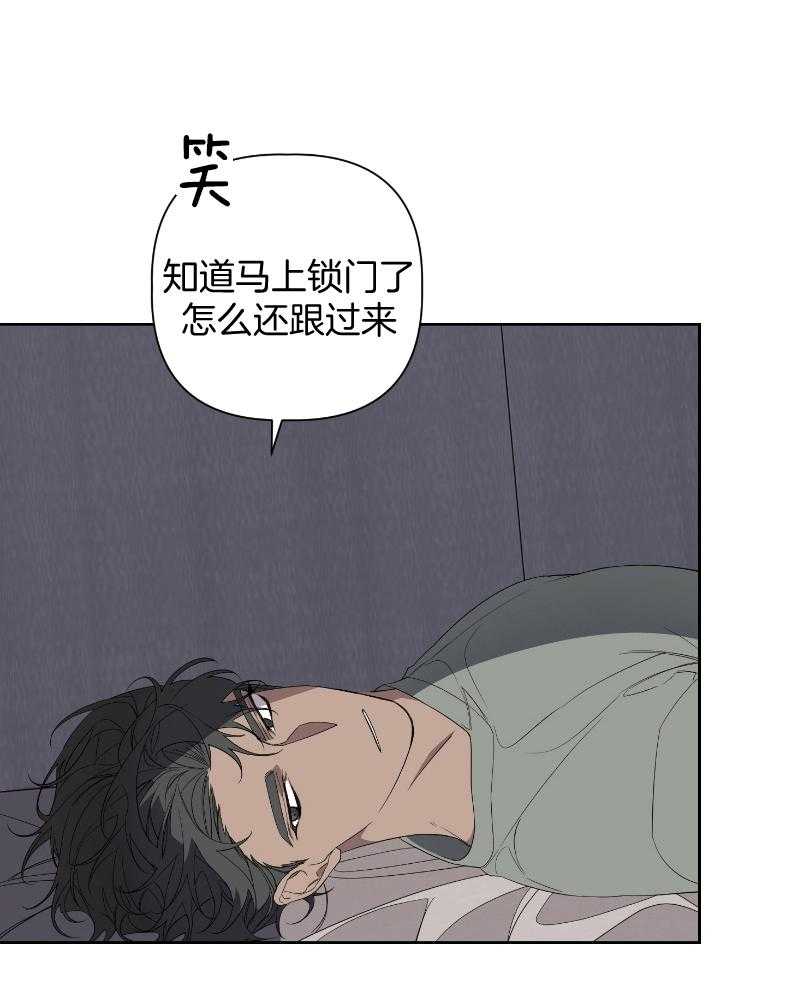 《AVLE》漫画最新章节第60话 简单说一下免费下拉式在线观看章节第【8】张图片