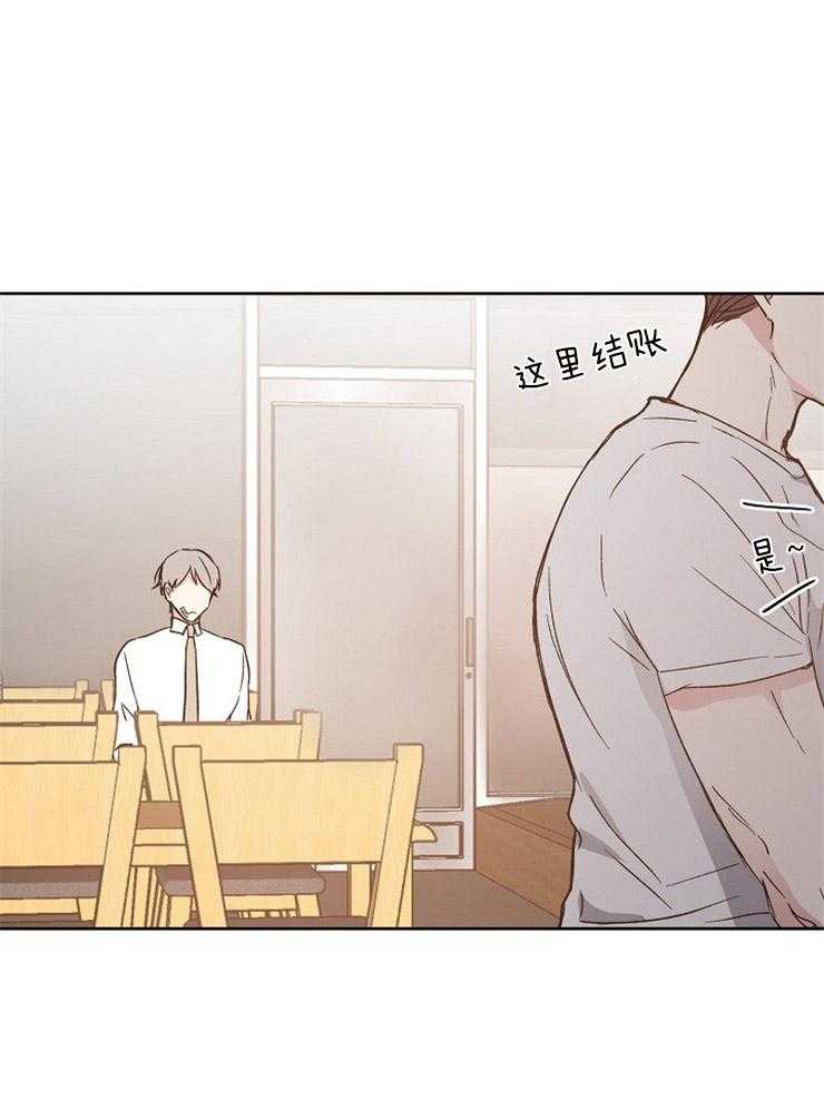 《爱情的成功几率》漫画最新章节第25话 劝诫免费下拉式在线观看章节第【15】张图片