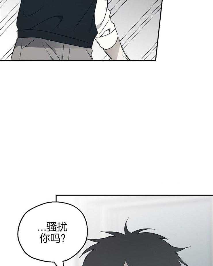 《爱情的成功几率》漫画最新章节第48话 自讨没趣免费下拉式在线观看章节第【6】张图片