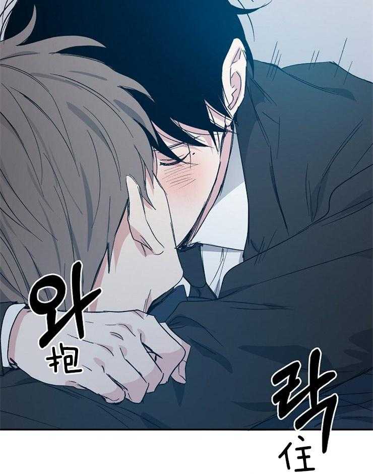 《爱情的成功几率》漫画最新章节第50话 无回报的爱免费下拉式在线观看章节第【29】张图片