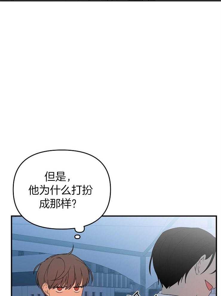 《我该死的XXX》漫画最新章节第36话 不给你留空隙免费下拉式在线观看章节第【19】张图片