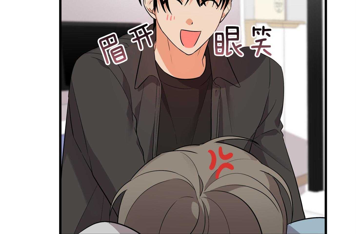 《我该死的XXX》漫画最新章节第59话 生动的梦免费下拉式在线观看章节第【52】张图片