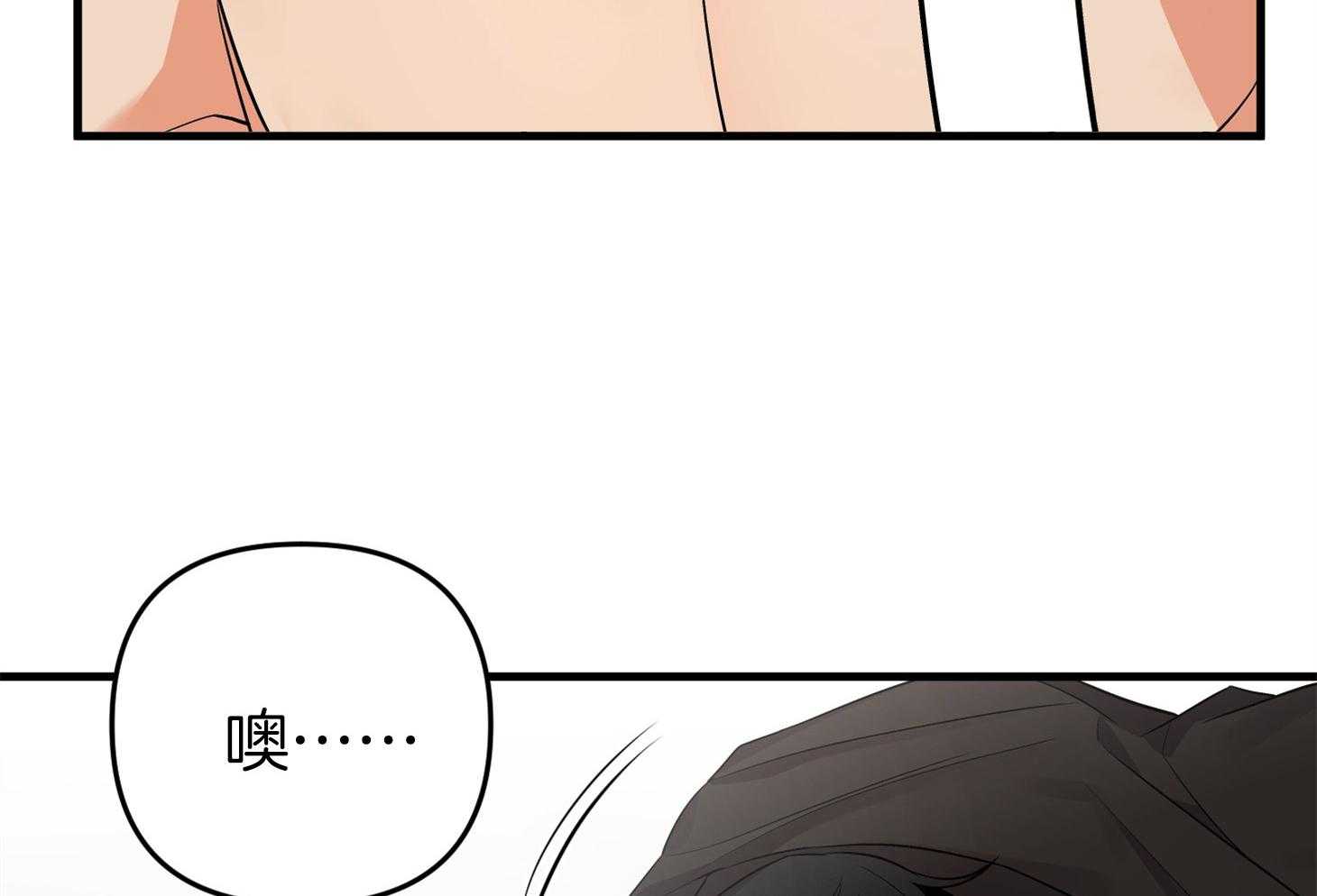 《我该死的XXX》漫画最新章节第59话 生动的梦免费下拉式在线观看章节第【18】张图片