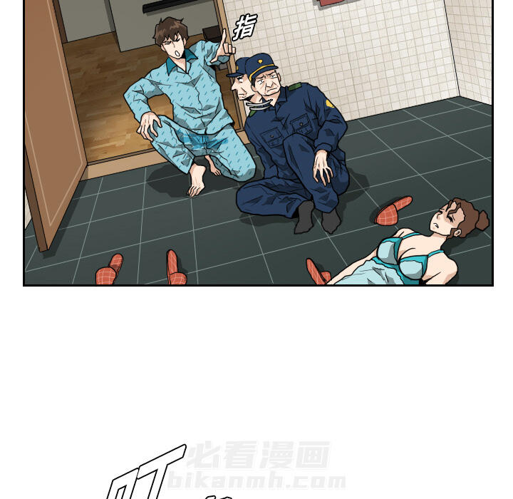 《噩夜鬼手》漫画最新章节第3话 第3话免费下拉式在线观看章节第【33】张图片