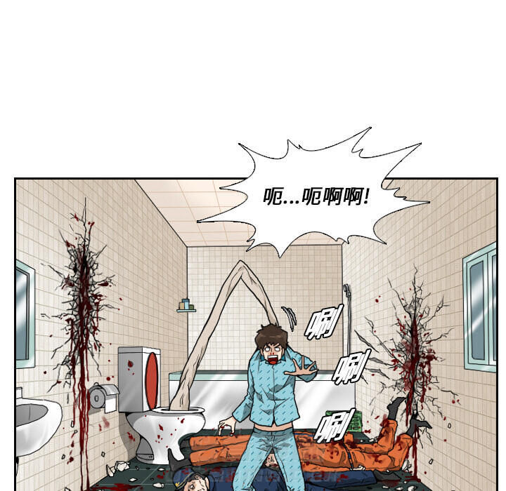 《噩夜鬼手》漫画最新章节第7话 第7话免费下拉式在线观看章节第【42】张图片