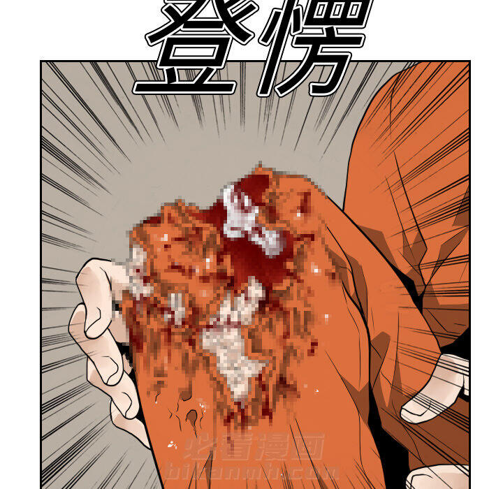 《噩夜鬼手》漫画最新章节第12话 第12话免费下拉式在线观看章节第【13】张图片