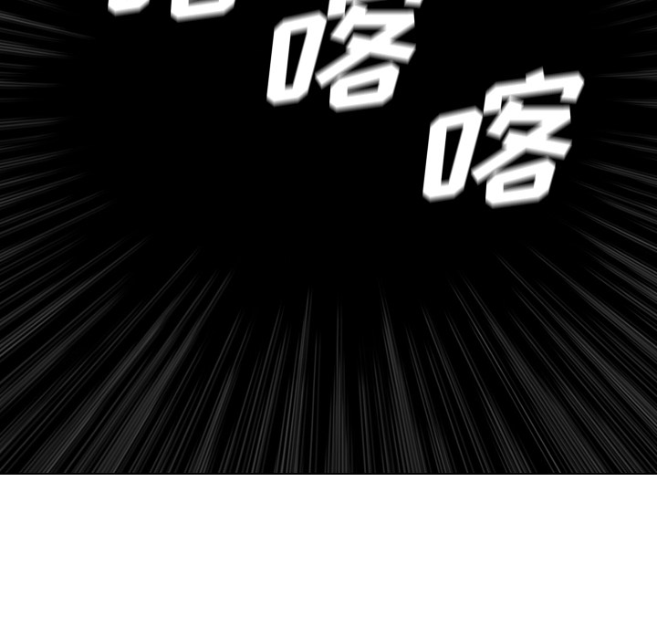 《噩夜鬼手》漫画最新章节第21话 第21话免费下拉式在线观看章节第【9】张图片