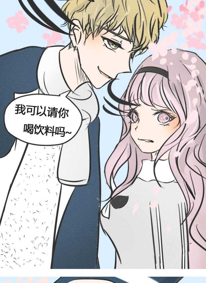 《为了守护重要的她》漫画最新章节第10话 10免费下拉式在线观看章节第【27】张图片