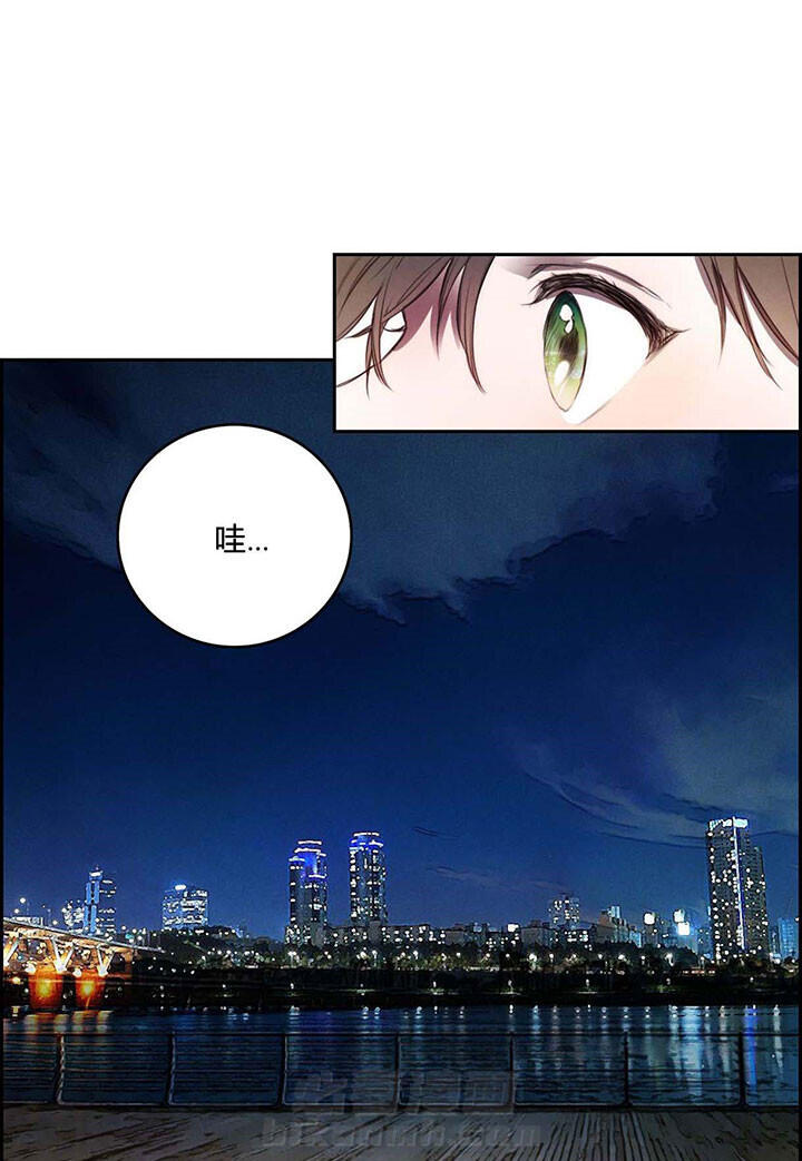 《皇家罗曼史（共2季）》漫画最新章节第21话 皇子的无奈免费下拉式在线观看章节第【8】张图片