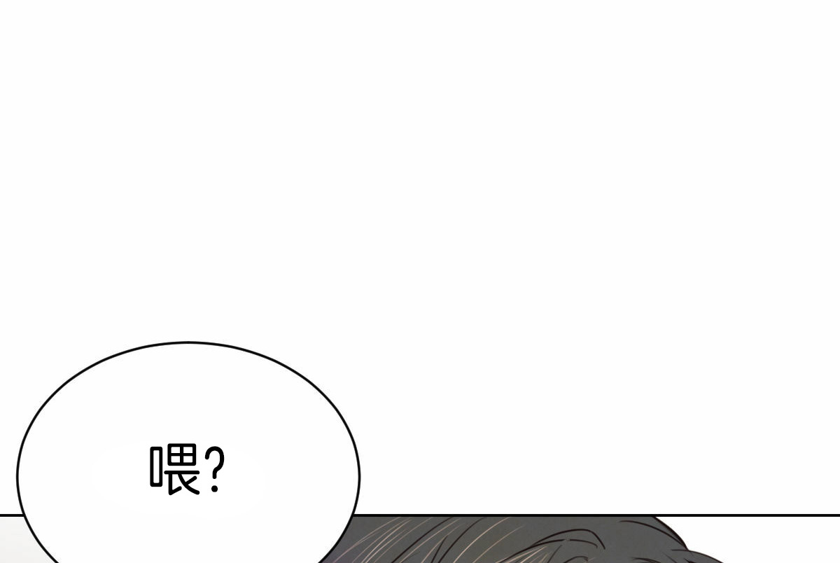 《皇家罗曼史（共2季）》漫画最新章节第55话 真名免费下拉式在线观看章节第【35】张图片