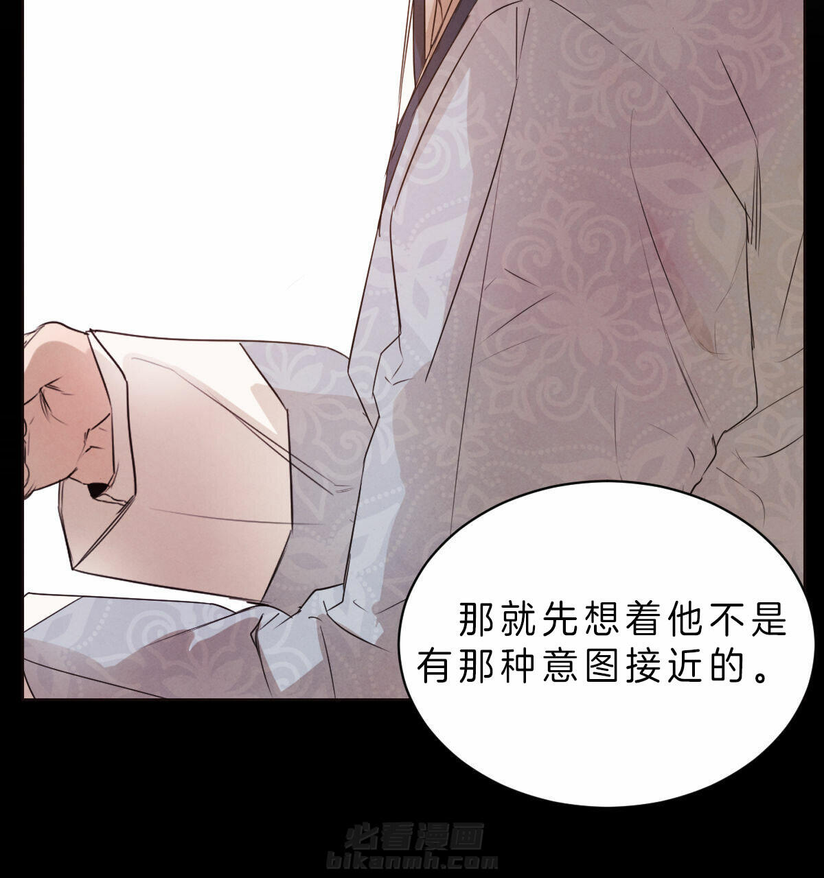 《皇家罗曼史（共2季）》漫画最新章节第66话 真心免费下拉式在线观看章节第【31】张图片