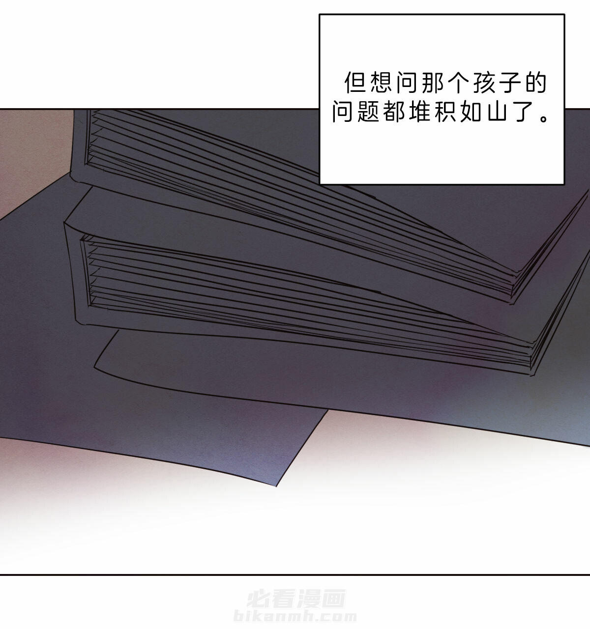 《皇家罗曼史（共2季）》漫画最新章节第67话 诱发免费下拉式在线观看章节第【21】张图片