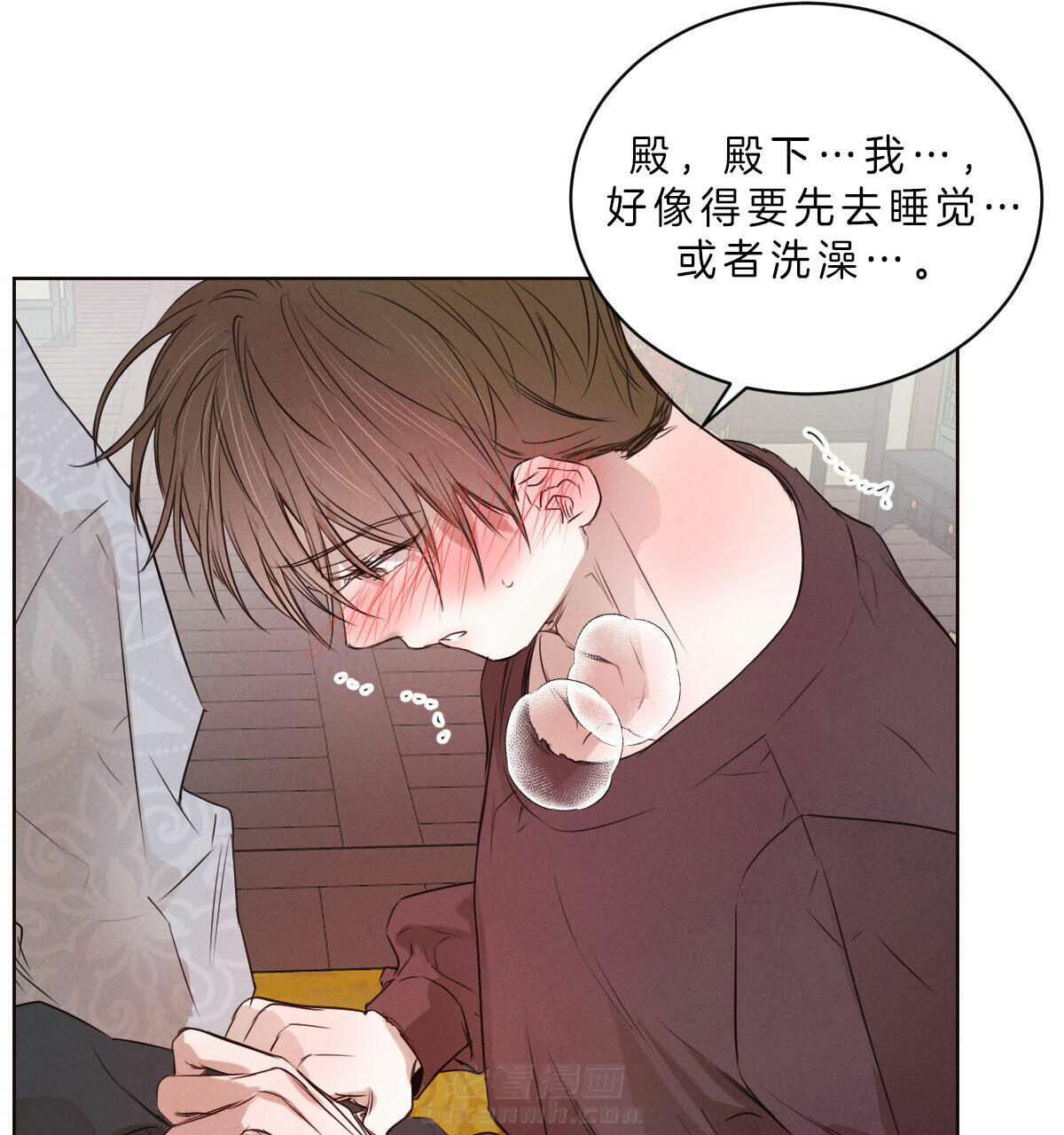 《皇家罗曼史（共2季）》漫画最新章节第67话 诱发免费下拉式在线观看章节第【14】张图片