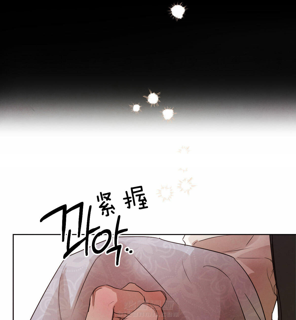 《皇家罗曼史（共2季）》漫画最新章节第69话 做点什么免费下拉式在线观看章节第【20】张图片