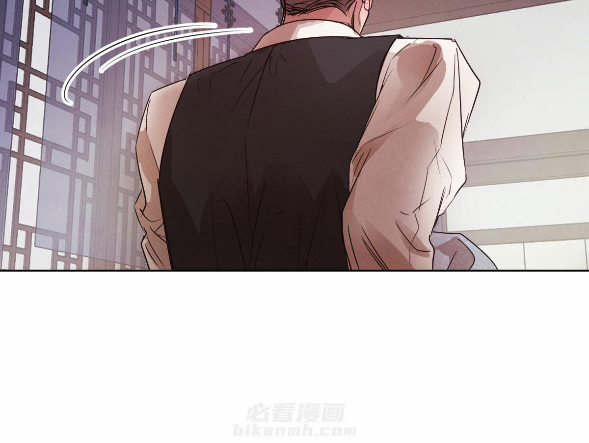 《皇家罗曼史（共2季）》漫画最新章节第69话 做点什么免费下拉式在线观看章节第【18】张图片