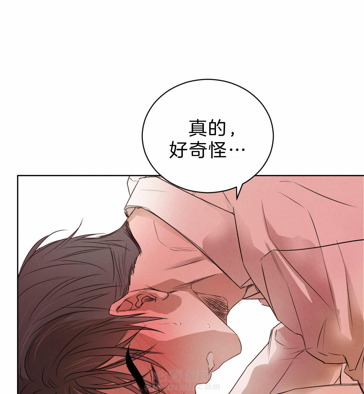 《皇家罗曼史（共2季）》漫画最新章节第70话 转身回来免费下拉式在线观看章节第【11】张图片