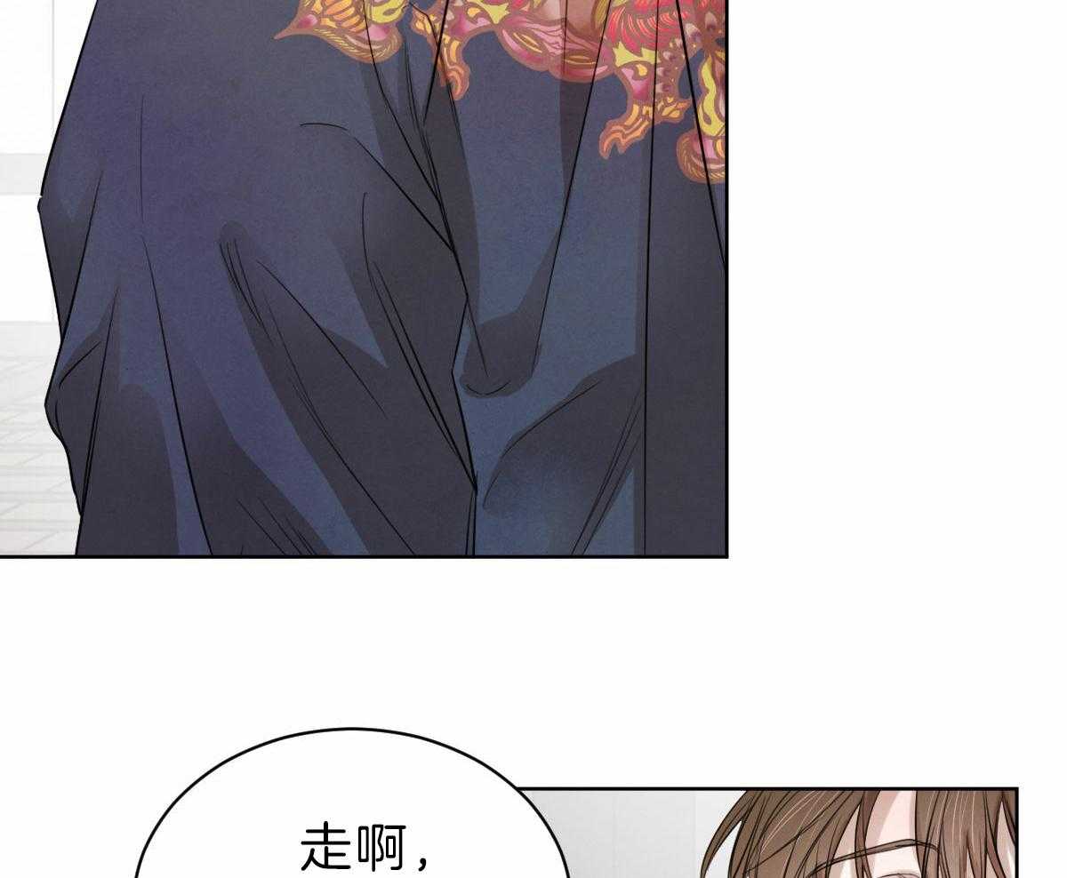 《皇家罗曼史（共2季）》漫画最新章节第88话 为什么让我入宫免费下拉式在线观看章节第【26】张图片