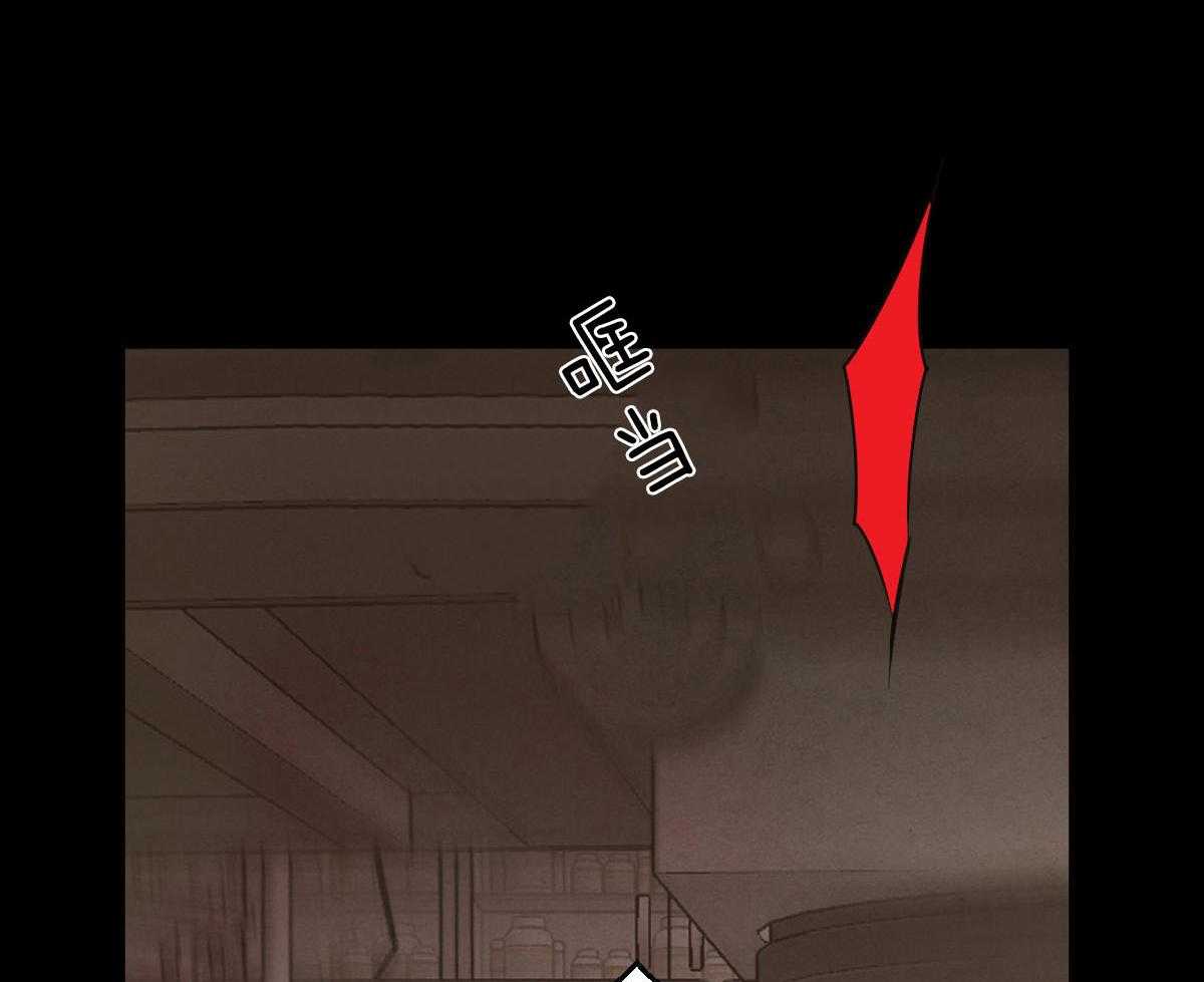 《皇家罗曼史（共2季）》漫画最新章节第91话 痛苦的过去免费下拉式在线观看章节第【31】张图片