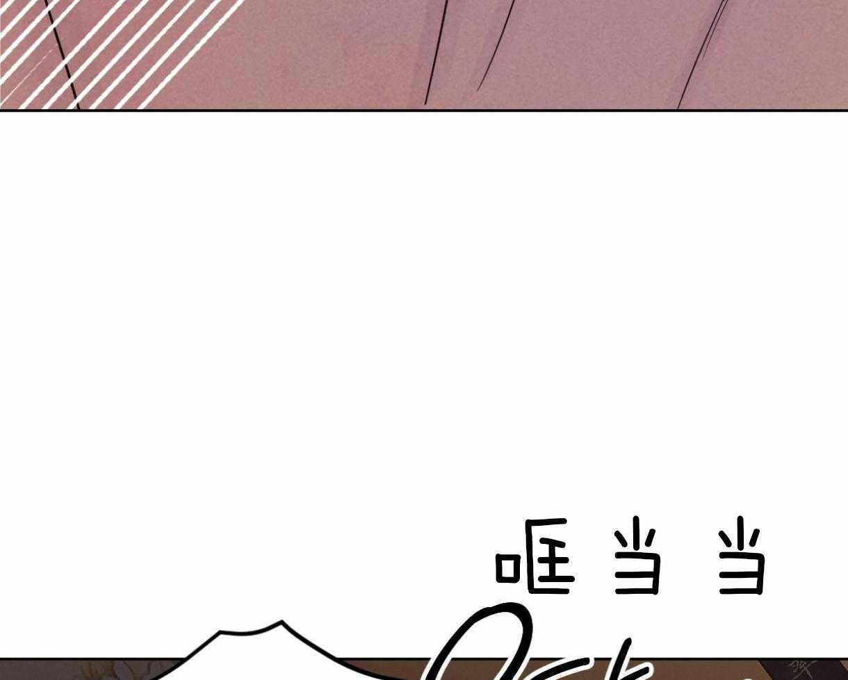 《皇家罗曼史（共2季）》漫画最新章节第97话 丑陋的目的免费下拉式在线观看章节第【16】张图片