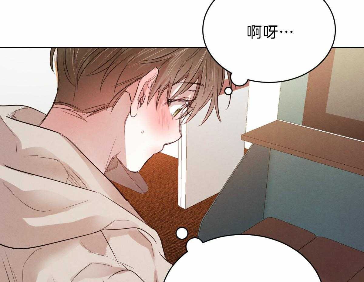 《皇家罗曼史（共2季）》漫画最新章节第104话 酥麻的心免费下拉式在线观看章节第【34】张图片