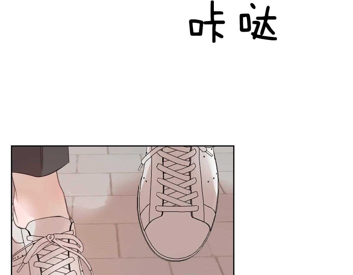 《皇家罗曼史（共2季）》漫画最新章节第105话 等我回来免费下拉式在线观看章节第【11】张图片