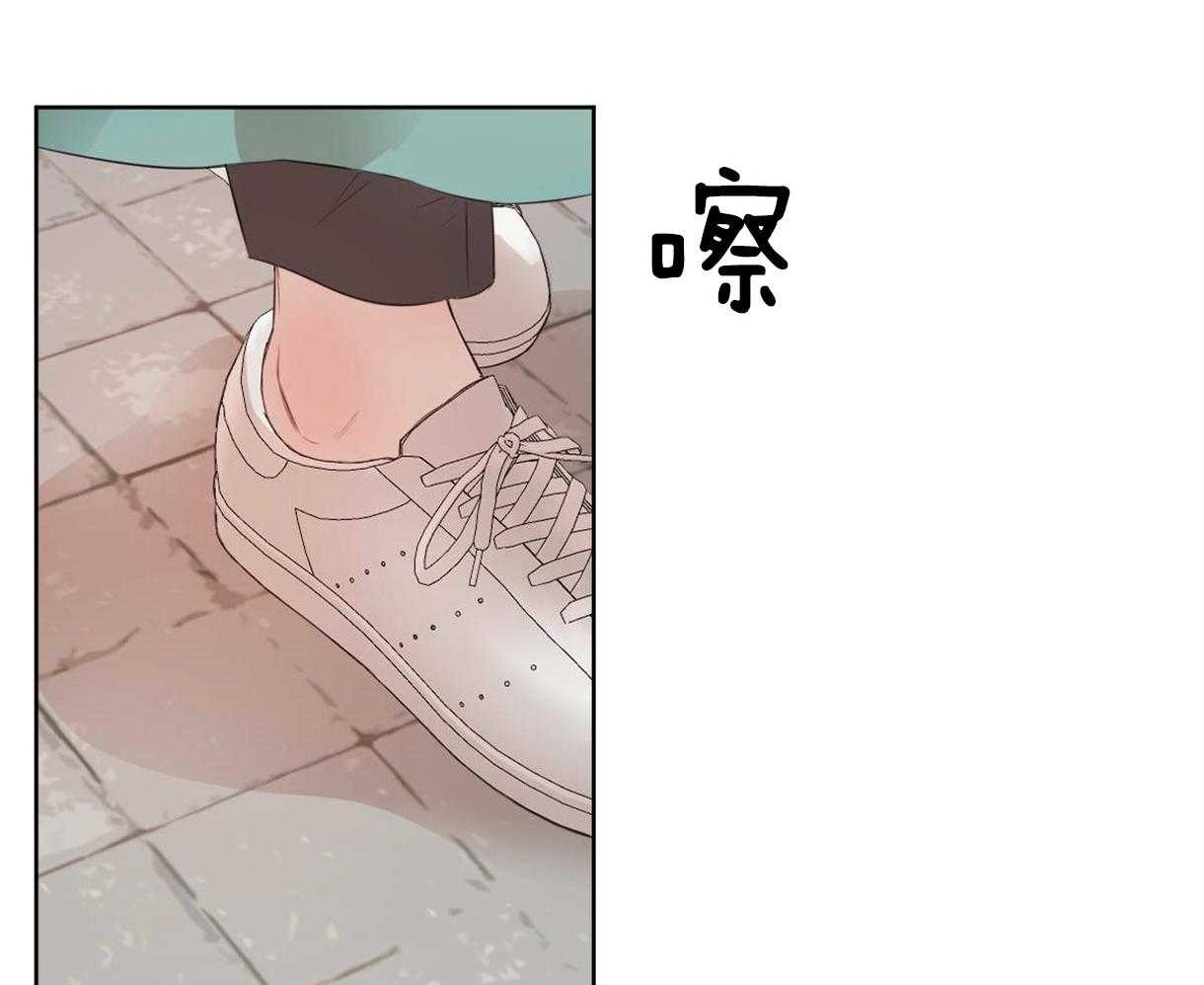 《皇家罗曼史（共2季）》漫画最新章节第105话 等我回来免费下拉式在线观看章节第【4】张图片