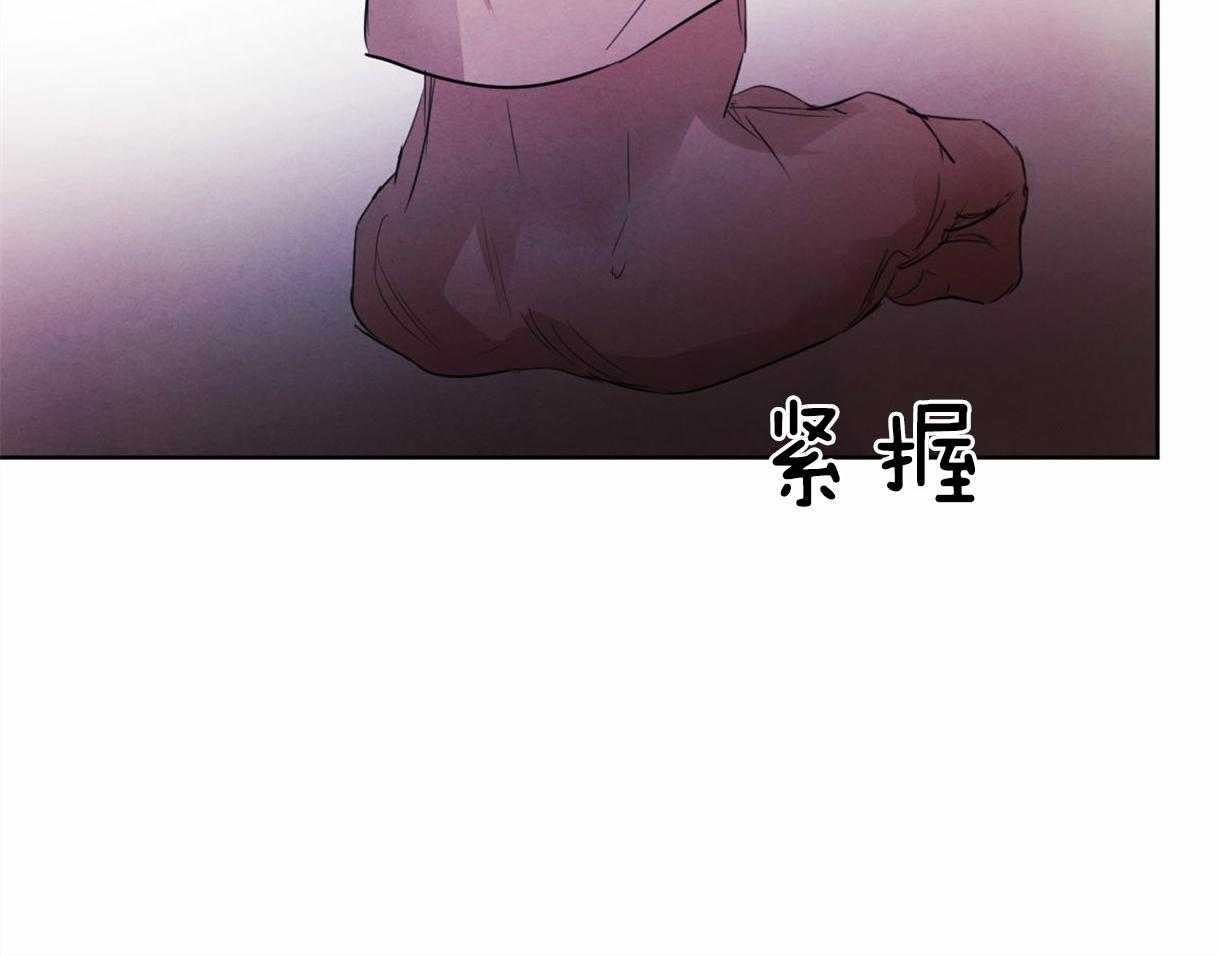 《皇家罗曼史（共2季）》漫画最新章节第109话 都会没事的免费下拉式在线观看章节第【35】张图片