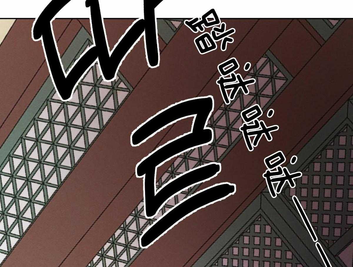 《皇家罗曼史（共2季）》漫画最新章节第111话 了结生命免费下拉式在线观看章节第【4】张图片