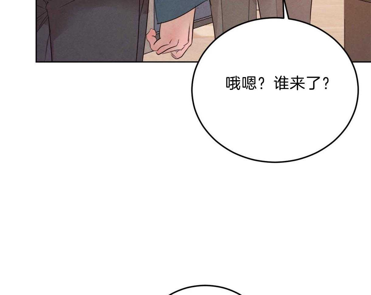 《皇家罗曼史（共2季）》漫画最新章节第113话 别的目的免费下拉式在线观看章节第【36】张图片