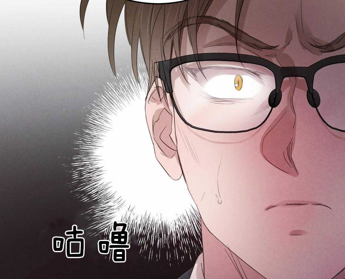 《皇家罗曼史（共2季）》漫画最新章节第114话 博得信任免费下拉式在线观看章节第【20】张图片