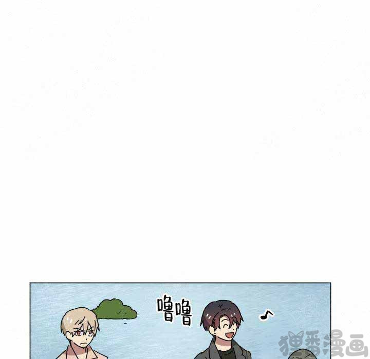 《就算是谎言》漫画最新章节第13话 13免费下拉式在线观看章节第【4】张图片