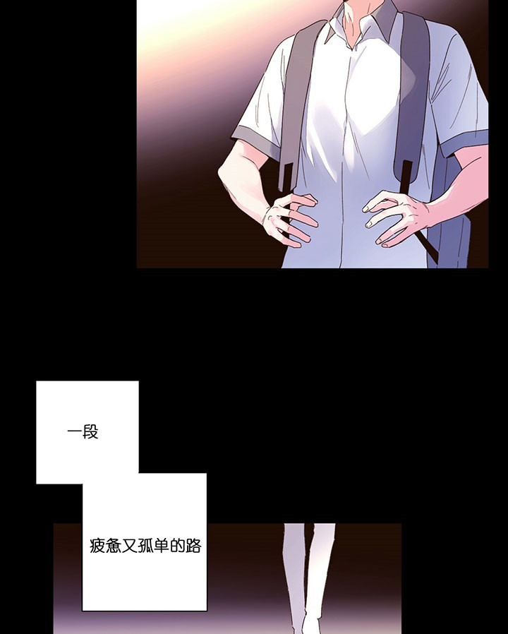 《4周恋人》漫画最新章节第21话 孤单免费下拉式在线观看章节第【12】张图片