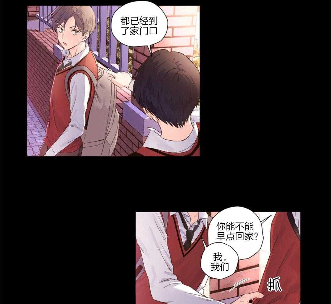 《4周恋人》漫画最新章节第52话 告白和交往免费下拉式在线观看章节第【15】张图片